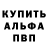 Канабис Ganja Alexey Fareev
