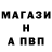 Амфетамин VHQ Aleks Davydov