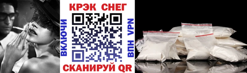 Cocaine VHQ  Уварово 