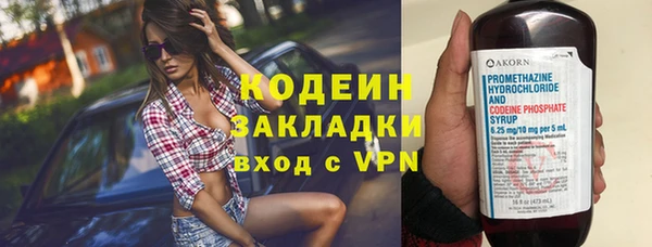 амф Тихорецк