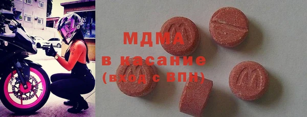 бошки Тобольск