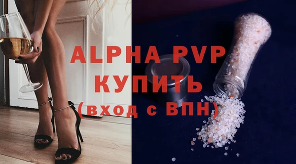 соль ск Семикаракорск